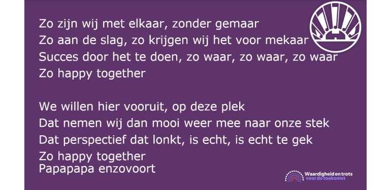 Teksten lied fort van verbeelding