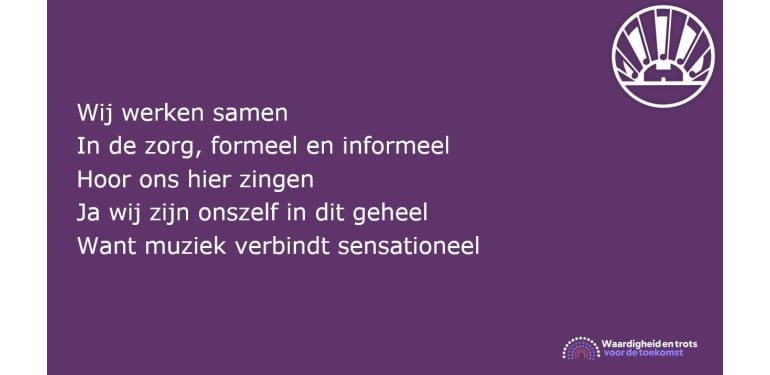 Teksten lied fort van verbeelding